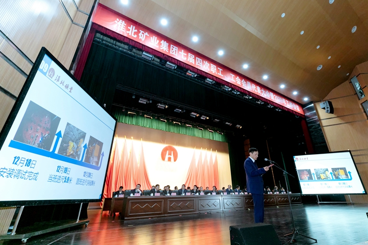 56677凤凰平台(中国游)官方网站