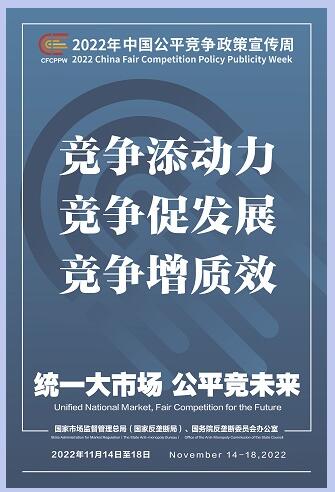 56677凤凰平台(中国游)官方网站