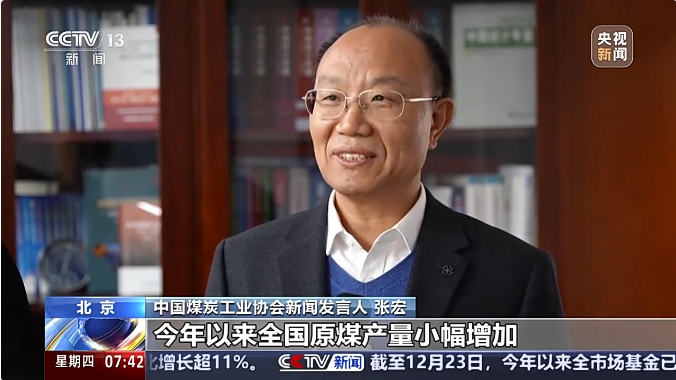 56677凤凰平台(中国游)官方网站