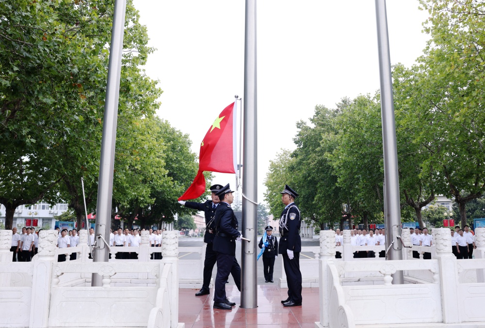 56677凤凰平台(中国游)官方网站