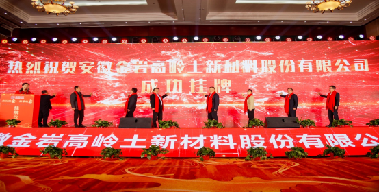 56677凤凰平台(中国游)官方网站