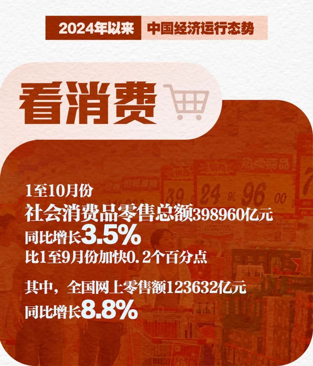 56677凤凰平台(中国游)官方网站