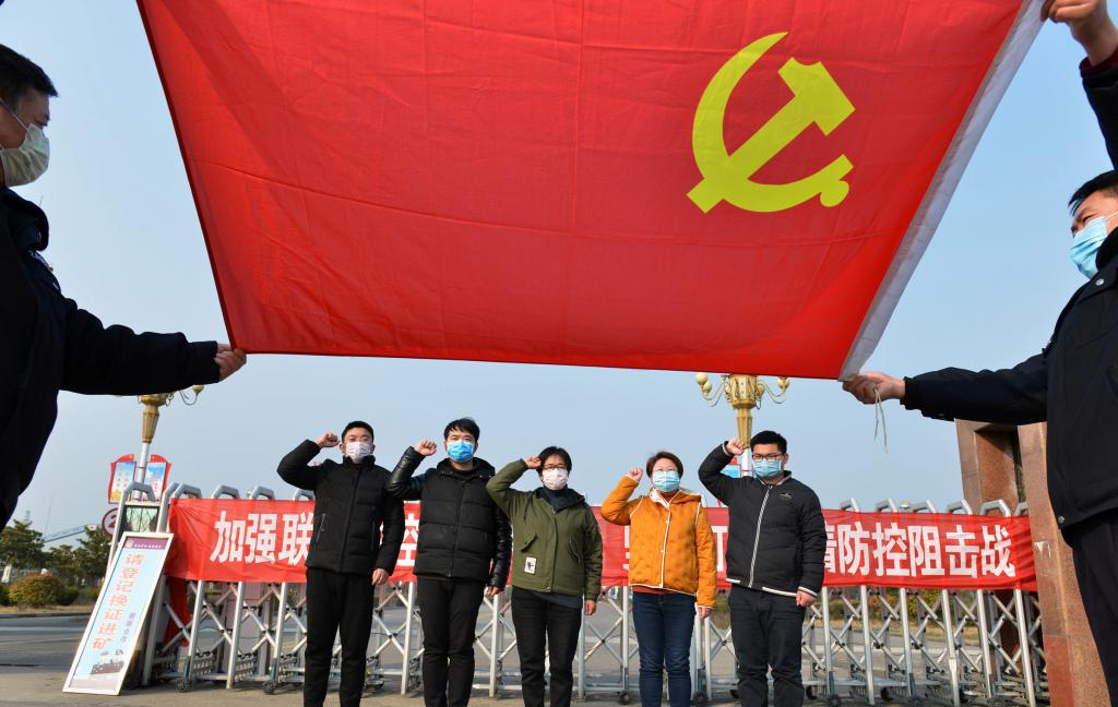 56677凤凰平台(中国游)官方网站