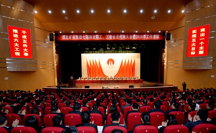 56677凤凰平台(中国游)官方网站