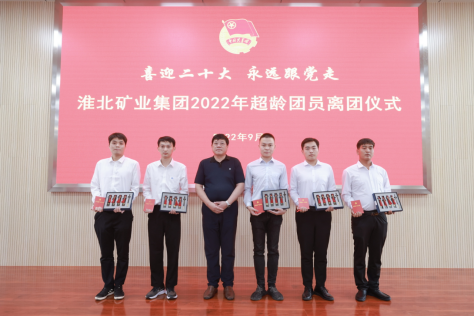 56677凤凰平台(中国游)官方网站