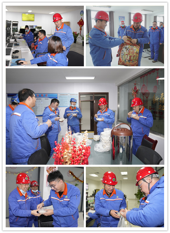 56677凤凰平台(中国游)官方网站