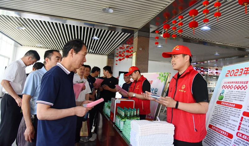 56677凤凰平台(中国游)官方网站