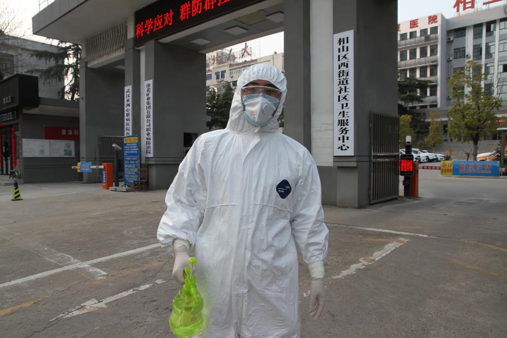 56677凤凰平台(中国游)官方网站