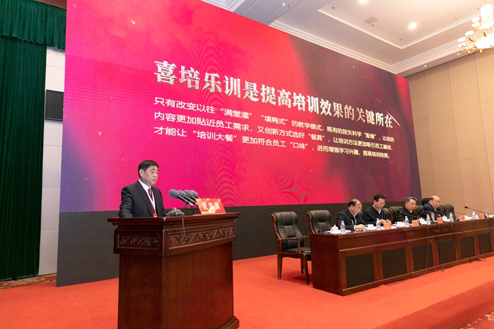 56677凤凰平台(中国游)官方网站