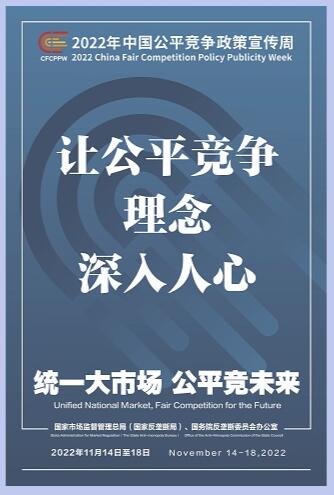 56677凤凰平台(中国游)官方网站