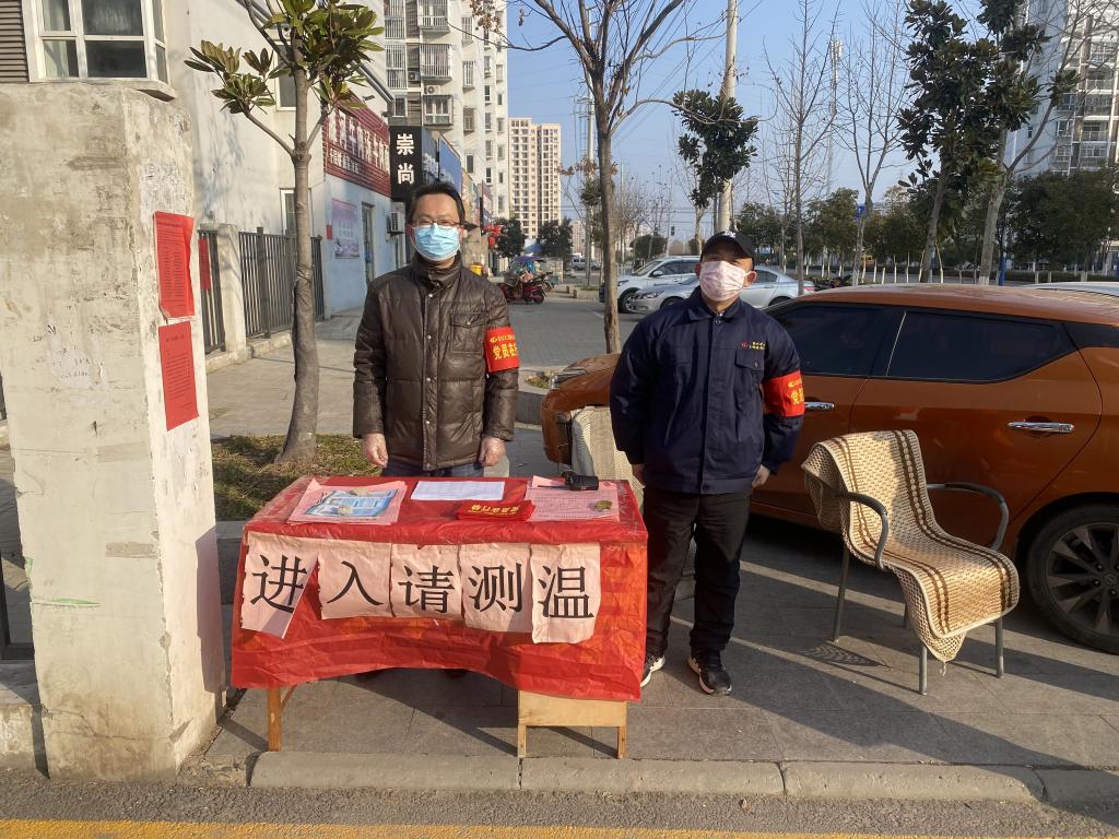 56677凤凰平台(中国游)官方网站