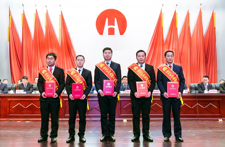 56677凤凰平台(中国游)官方网站