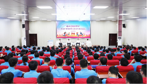 56677凤凰平台(中国游)官方网站