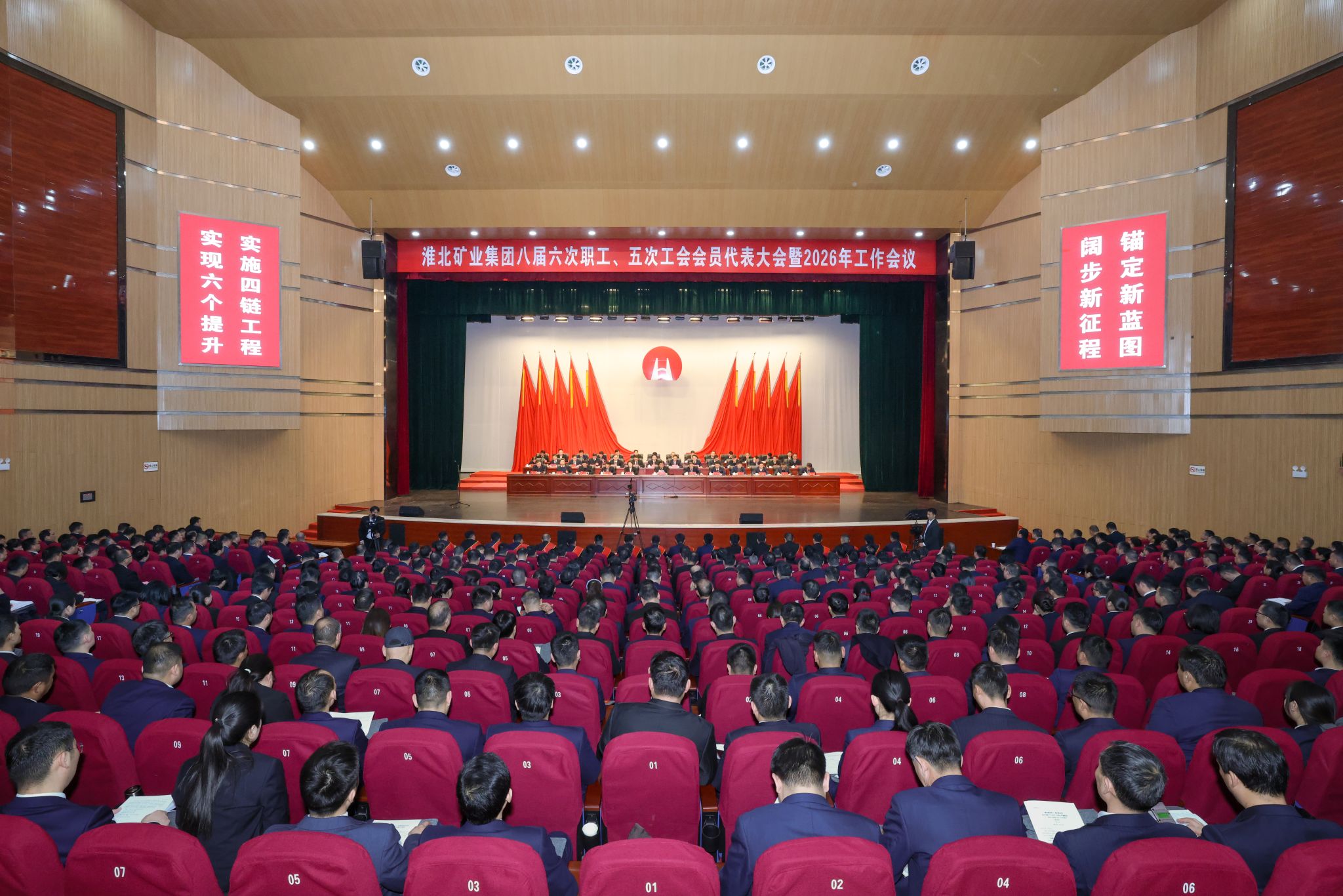 56677凤凰平台(中国游)官方网站