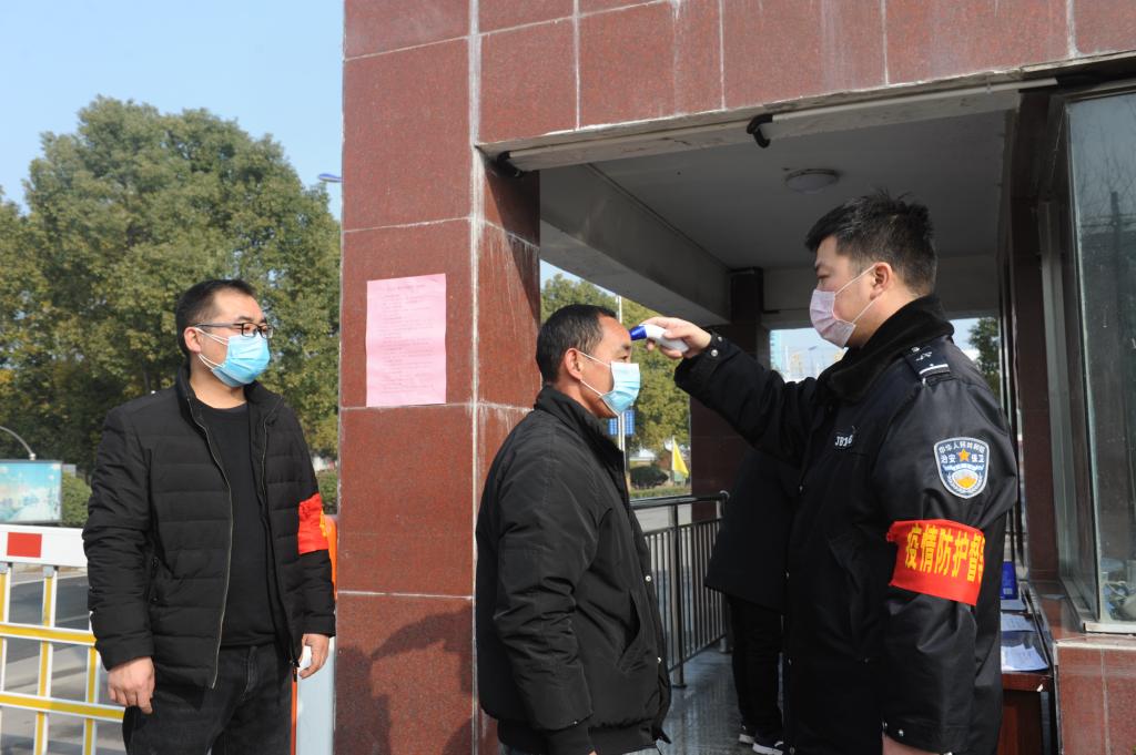 56677凤凰平台(中国游)官方网站