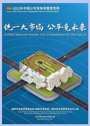 56677凤凰平台(中国游)官方网站