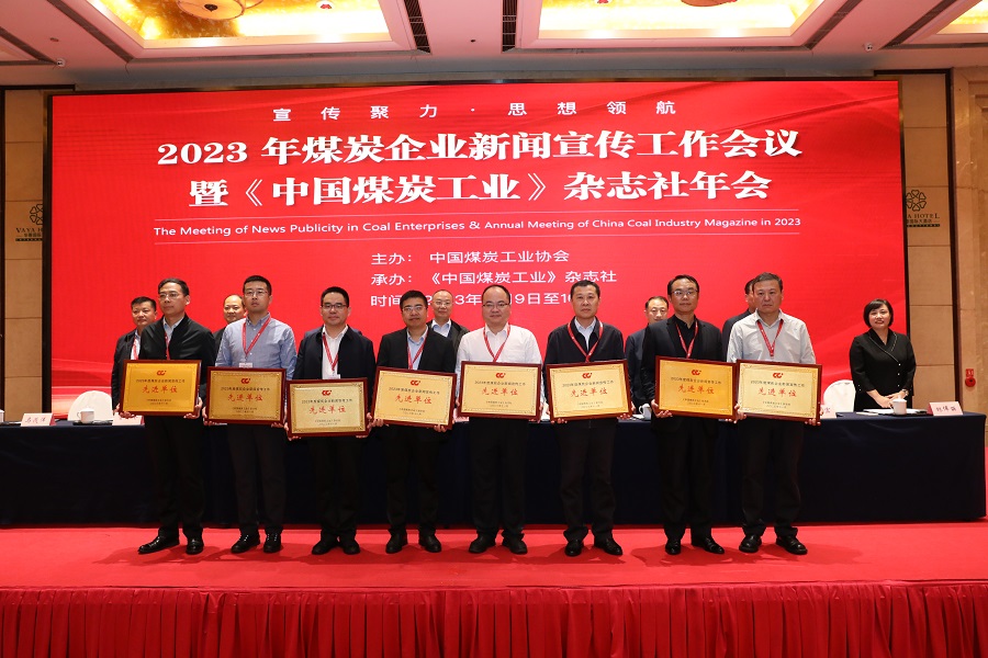 56677凤凰平台(中国游)官方网站