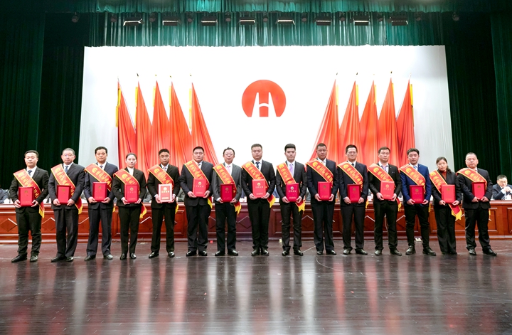 56677凤凰平台(中国游)官方网站