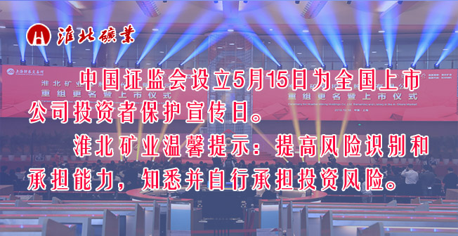 56677凤凰平台(中国游)官方网站