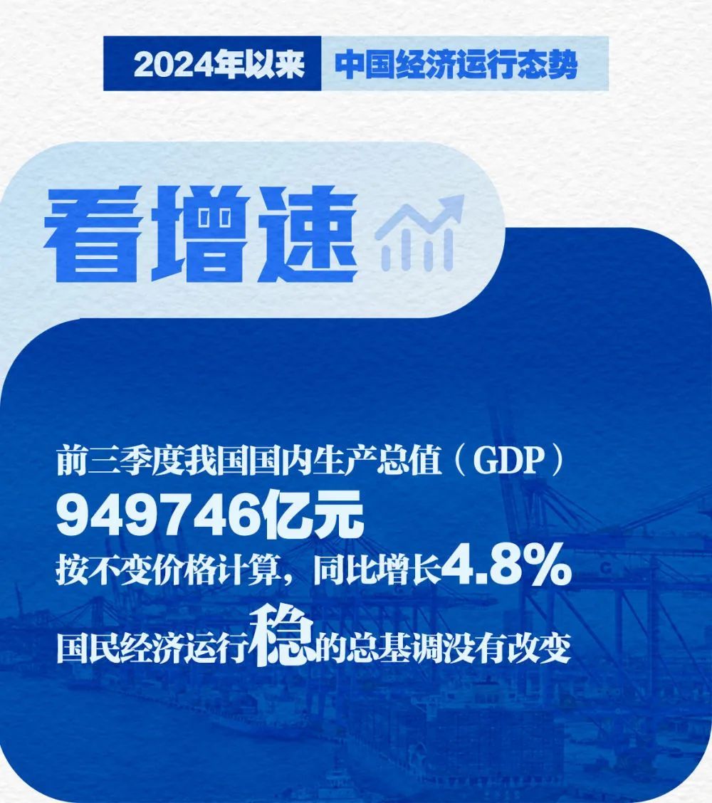 56677凤凰平台(中国游)官方网站