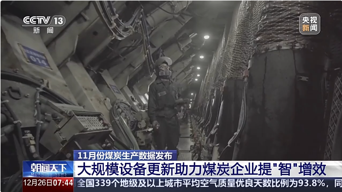 56677凤凰平台(中国游)官方网站