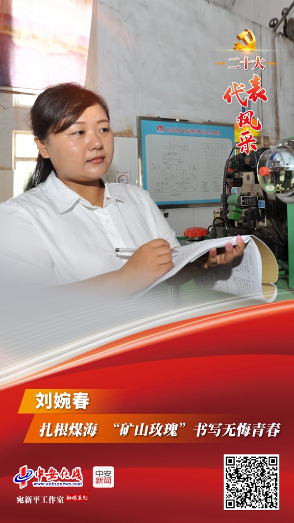 56677凤凰平台(中国游)官方网站