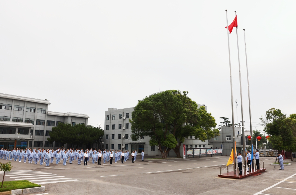 56677凤凰平台(中国游)官方网站