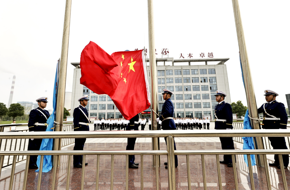 56677凤凰平台(中国游)官方网站