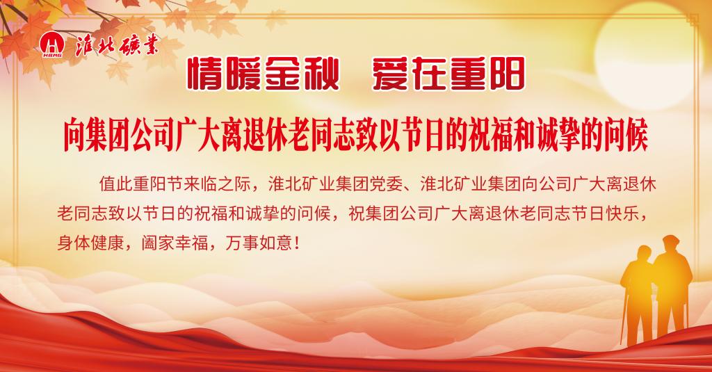 56677凤凰平台(中国游)官方网站