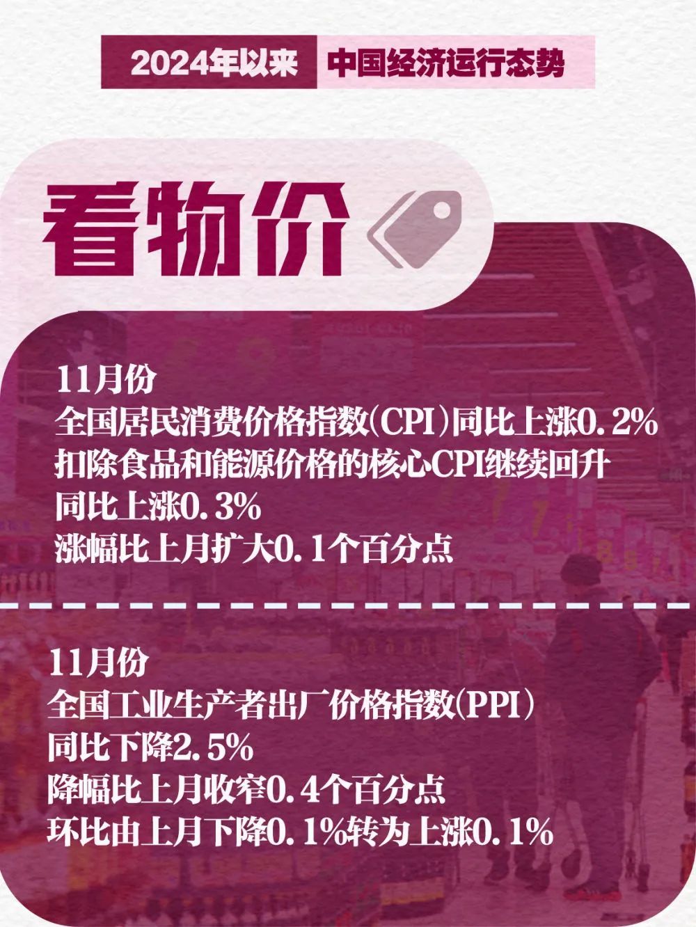 56677凤凰平台(中国游)官方网站