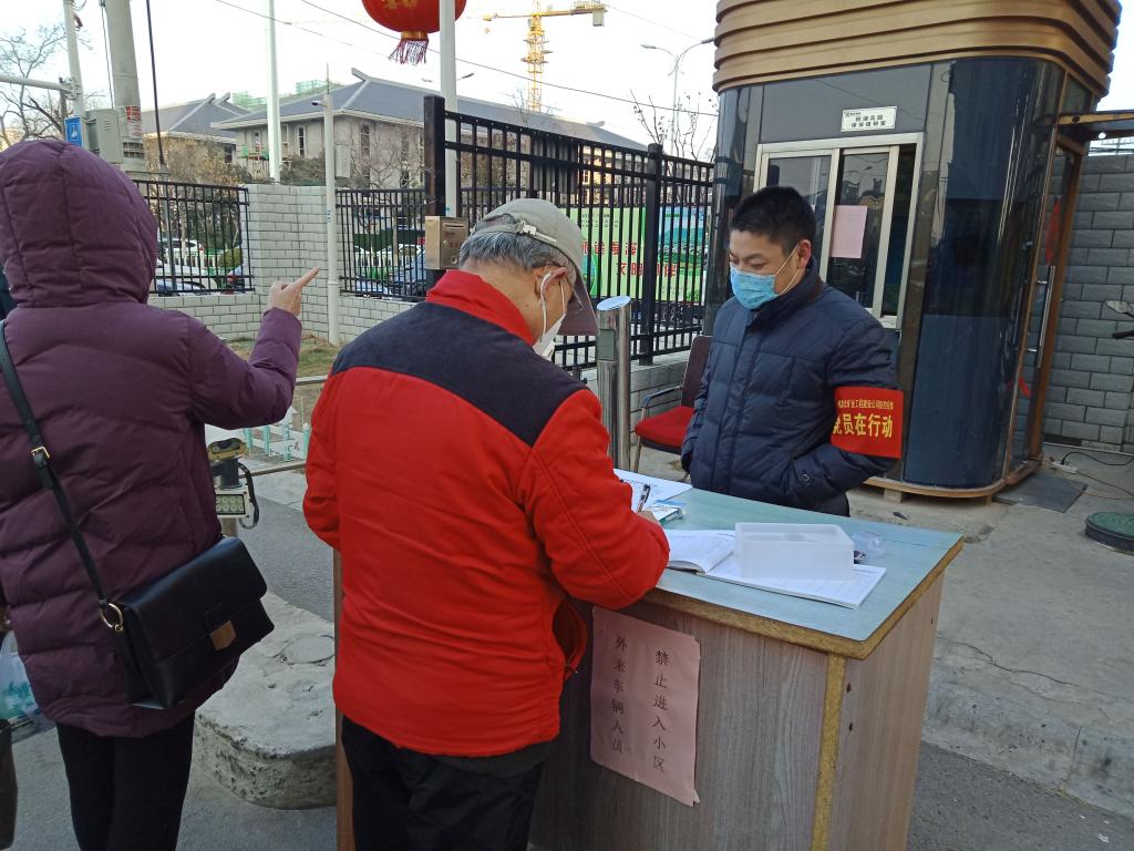 56677凤凰平台(中国游)官方网站