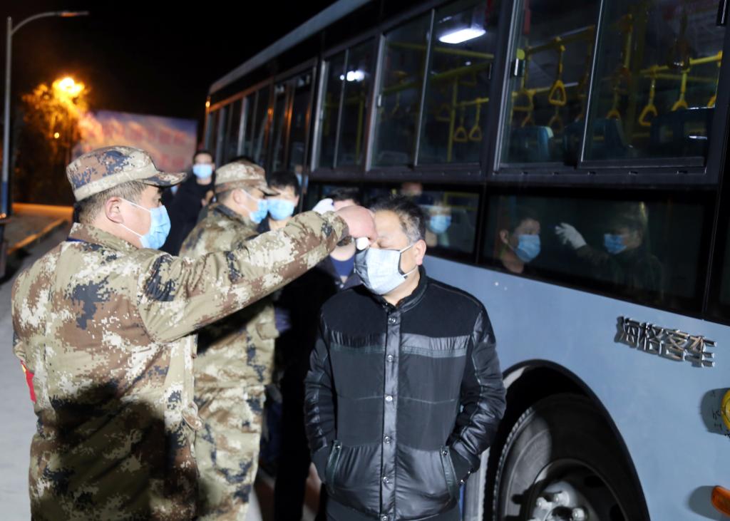 56677凤凰平台(中国游)官方网站