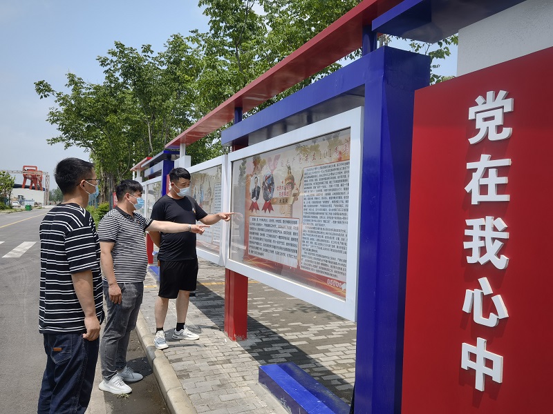 56677凤凰平台(中国游)官方网站