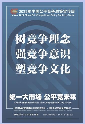 56677凤凰平台(中国游)官方网站