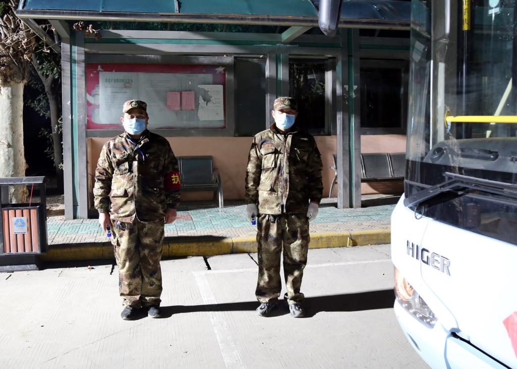 56677凤凰平台(中国游)官方网站