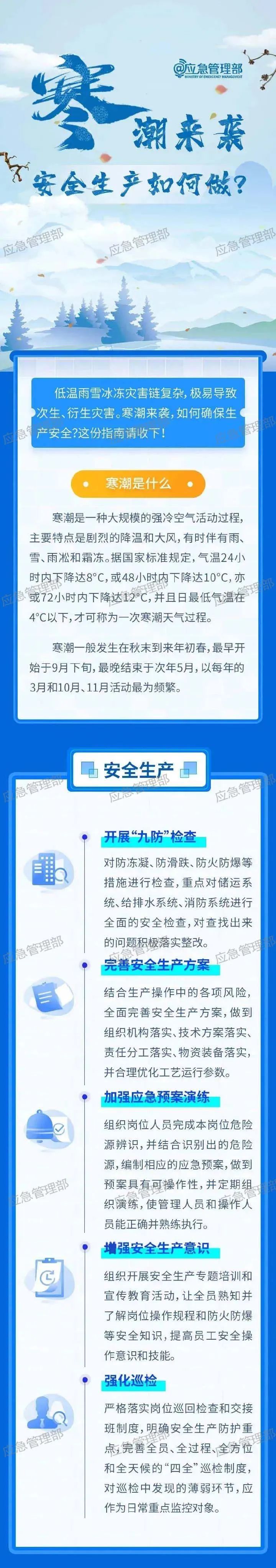 56677凤凰平台(中国游)官方网站